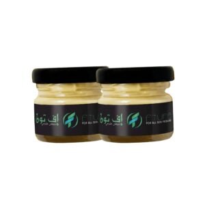 FTUNE Beauty Cream Pack of 2 | Glutathione & Niacinamide